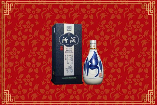 高价求购：绥化回收汾酒