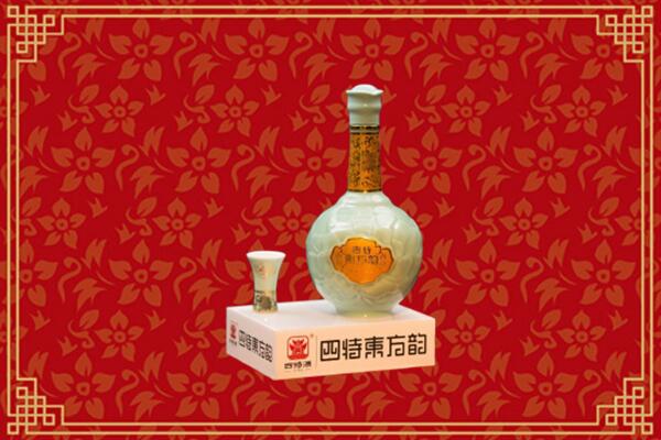 绥化烟酒回收四特酒